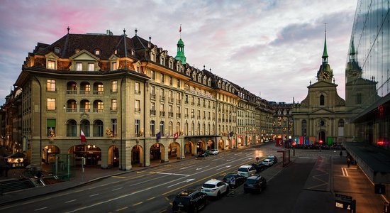 Hotel Schweizerhof Bern & Spa